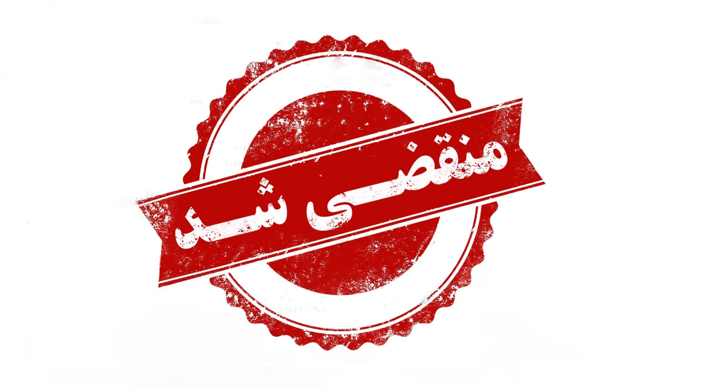 بهترین خدمات دوخت کاور مبل در کرمان